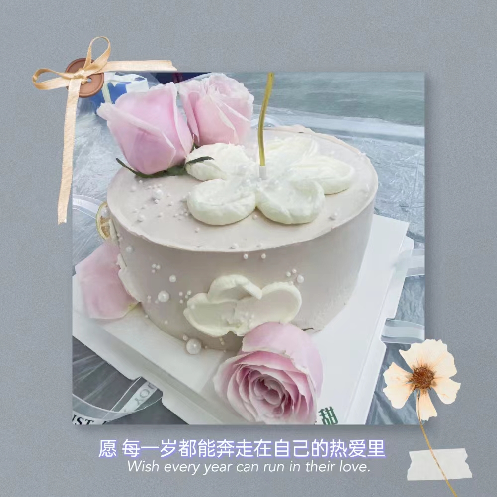 “冬日暖陽●記錄美好”——中億合信員工生日會&入職周年慶！